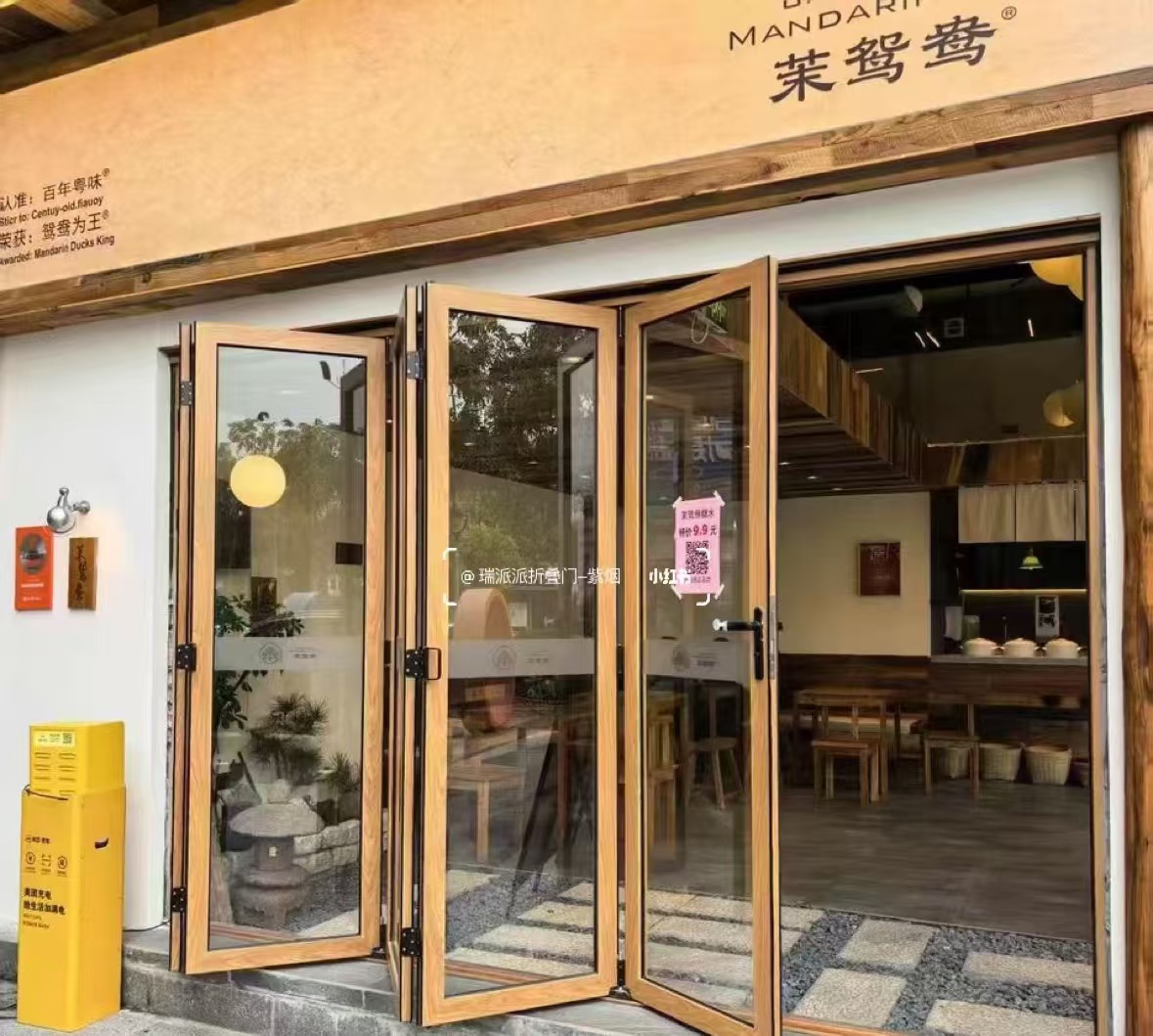 东陵区自动门自动门 - 厂家